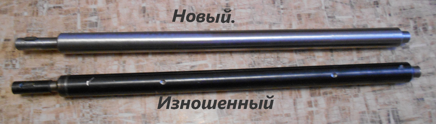 Печатный вал