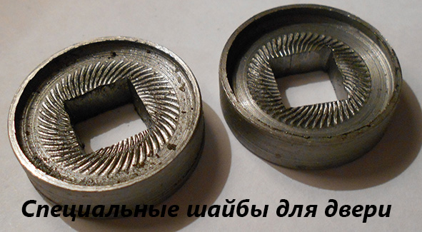 Шайба