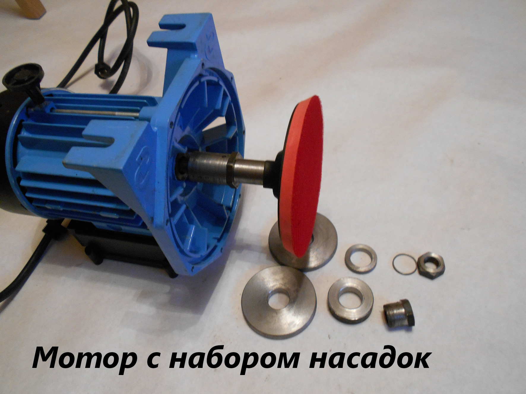Для точила насадки